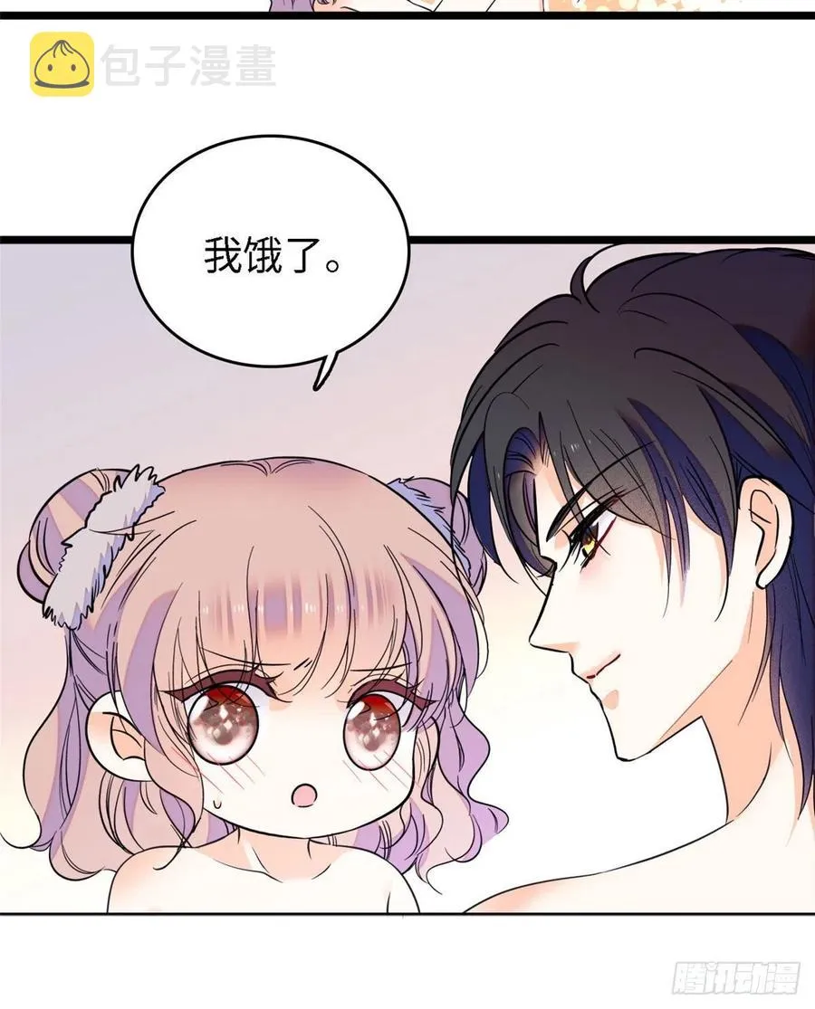 全网都是我和影帝cp粉免费漫画免费奇漫屋漫画,087 小扶予是对你不满意吧？5图