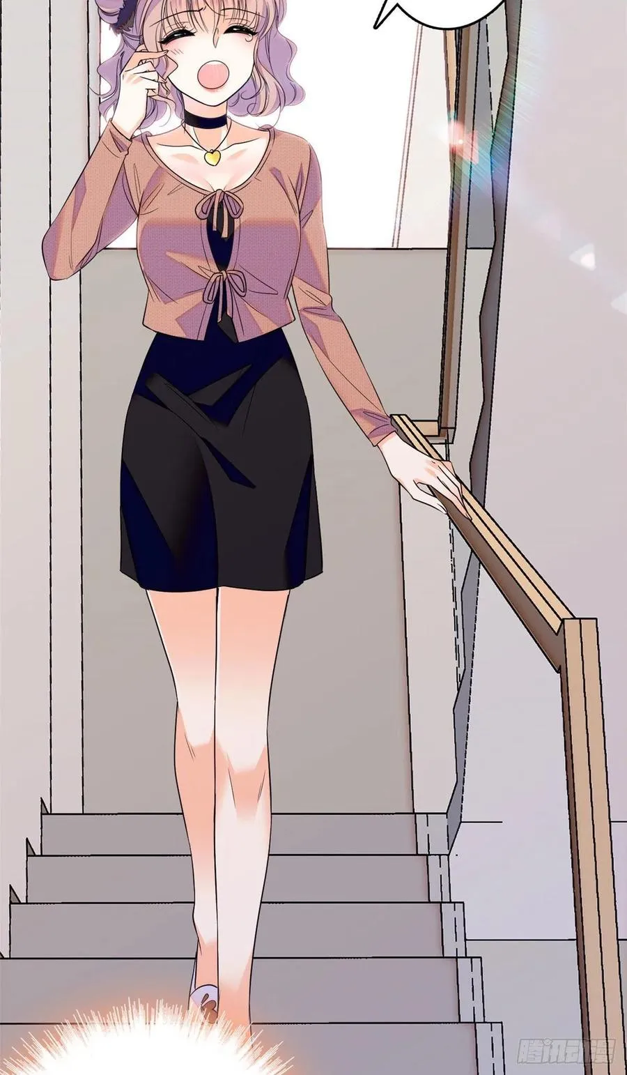 全网都是我和影帝CP粉第一次漫画,076 征服小狐狸的胃3图