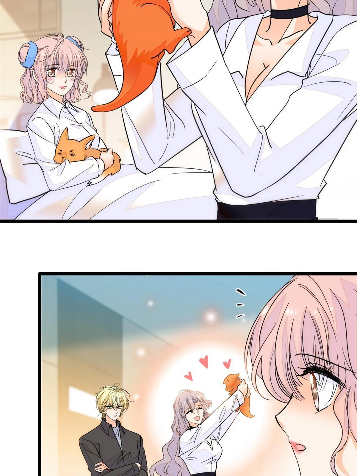 全网都是我和影帝cp粉动漫合集漫画,237你确定前世记忆是真的？4图