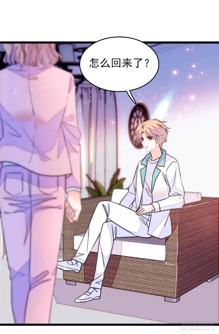 全网都是我和影帝cp粉图片漫画,174 竟然要把裴溯配给蔺洲？2图