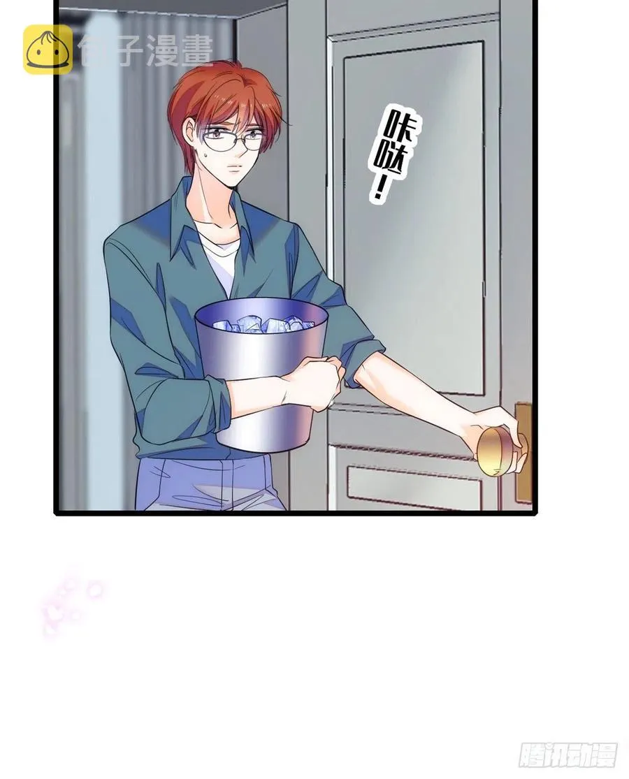 全网都是我和影帝CP粉最新章节漫画,078 和我在一起竟然想别人?4图