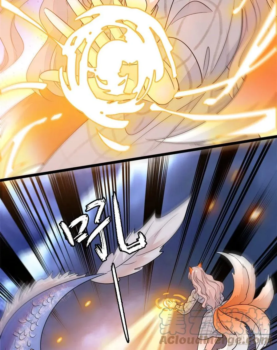 全网都是我和影帝cp粉的漫画漫画,193 我真的有宝宝了！4图