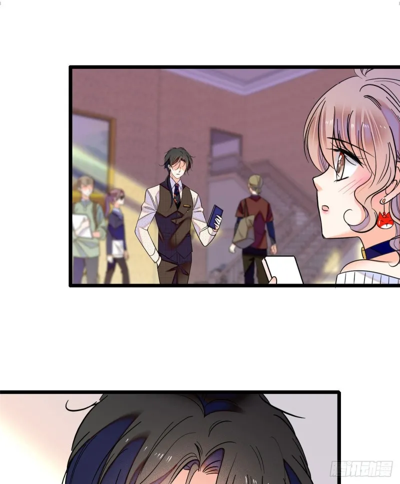 全网都是我和影帝cp粉免费阅读漫画漫画,053 圣诞特辑2图