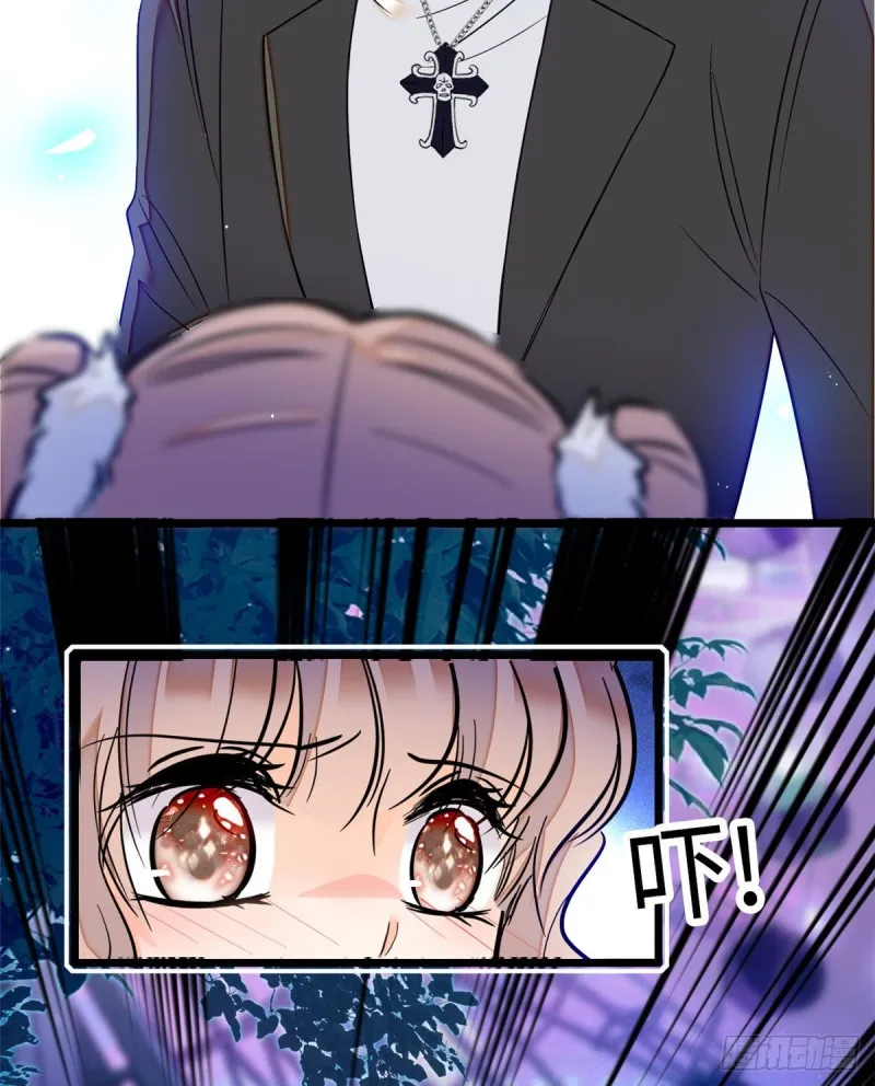 全网都是我和影帝cp 粉漫画,055 叶扶予落海3图