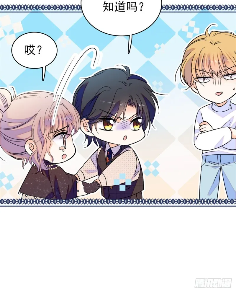 全网都是我和影帝cp粉一口气看完完整视频漫画,065 我会保护好蔺洲的5图