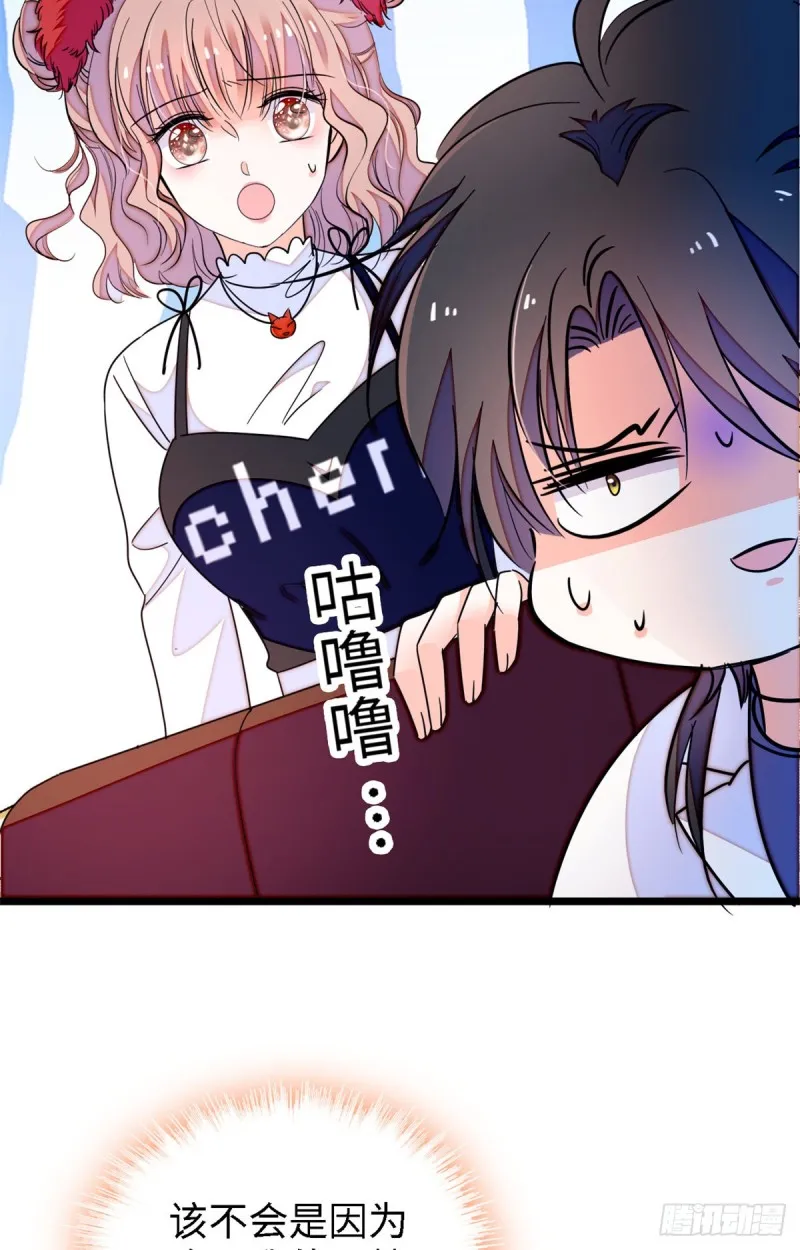 全网都是我和影帝cp粉一口气看完漫画,153 麻雀姐姐，专治绿茶3图