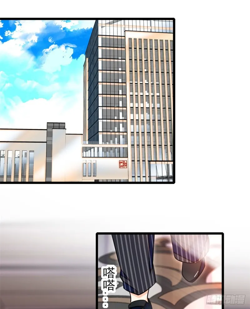 全网都是我和影帝CP粉 小说漫画,042 我为什么心跳又加快了！2图