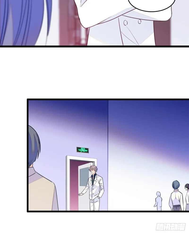全网都是我和影帝cp粉免费阅读漫画,107 有人要于蓝的命5图