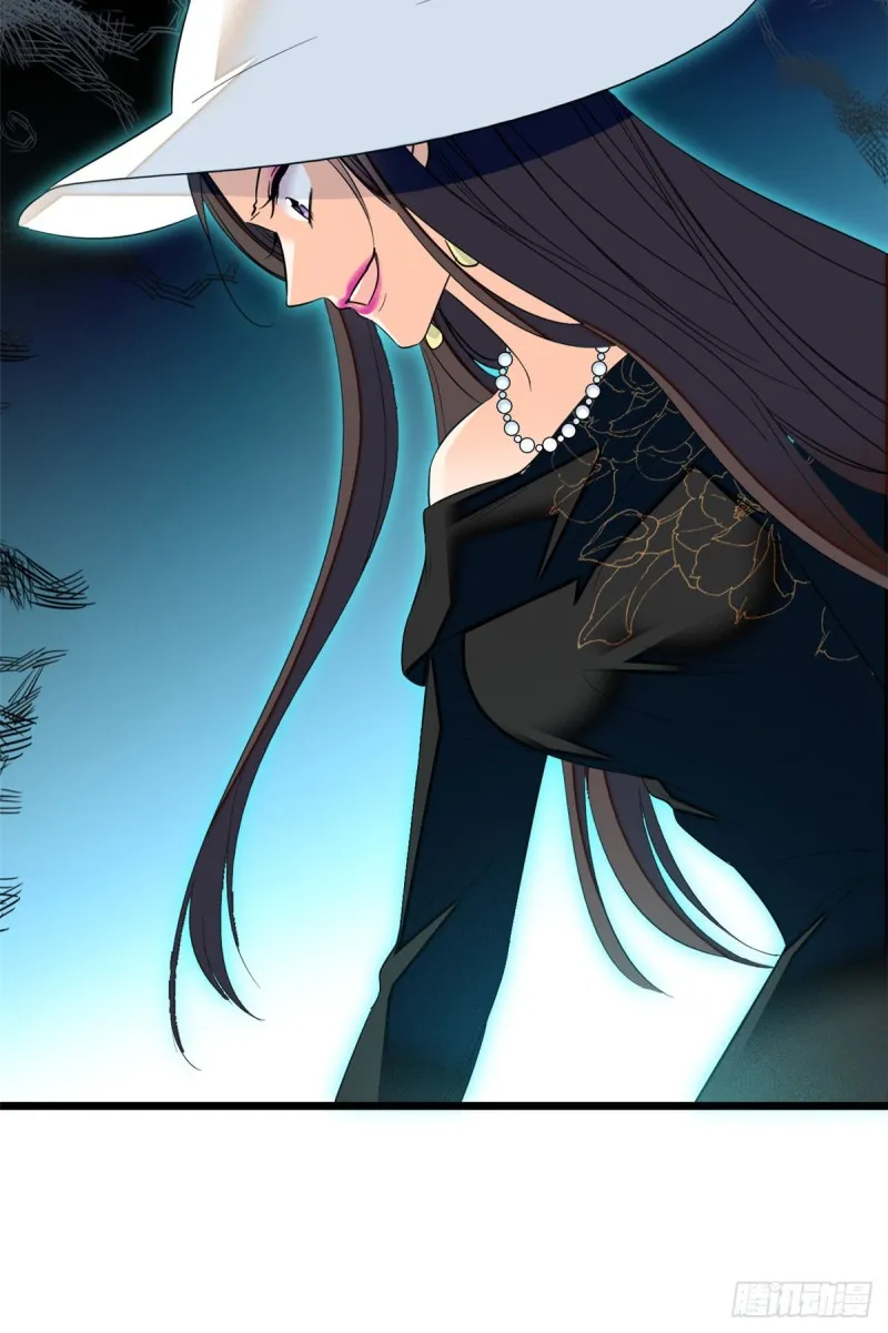 全网都是我和影帝cp粉全文免费漫画,033 你老婆手真快5图