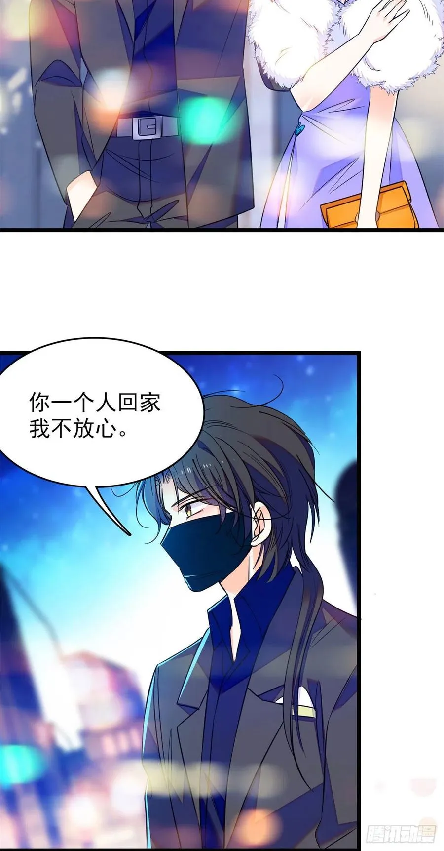 全网都是我和影帝cp粉全文免费漫画,085妖精管理局礼物，再次送到3图