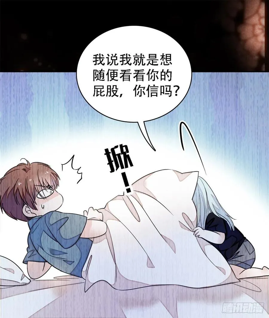 全网都是我和影帝cp粉下载漫画,167 很多世以前，我见过你5图