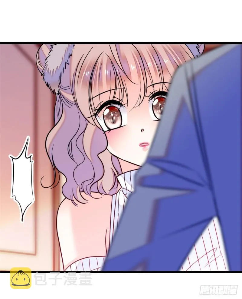 全网都是我和影帝cp粉结局漫画,050 和蔺洲在一起好有安全感5图