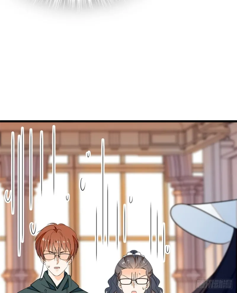 全网都是我和影帝cp粉下载漫画,032 探班4图