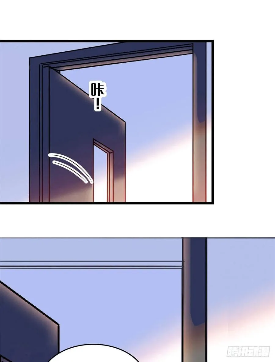 全网都是我和影帝cp粉在哪看漫画,090 她和别人打架了……2图