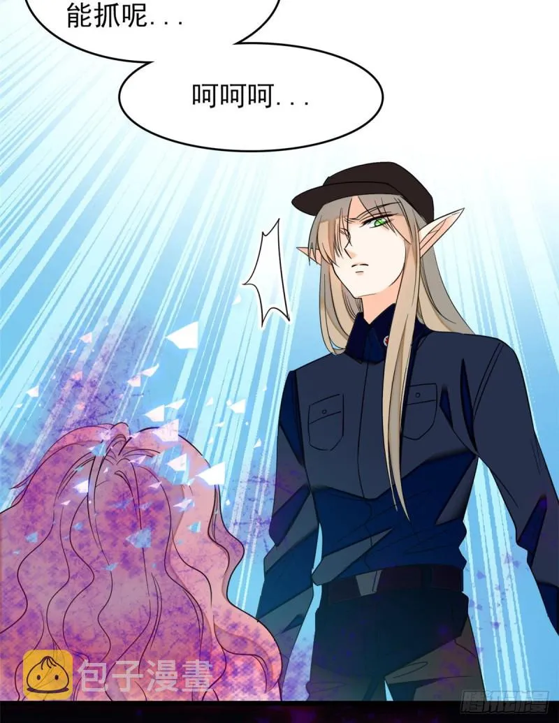 全网都是我和影帝cp粉在哪看漫画,049 到我身边来……4图