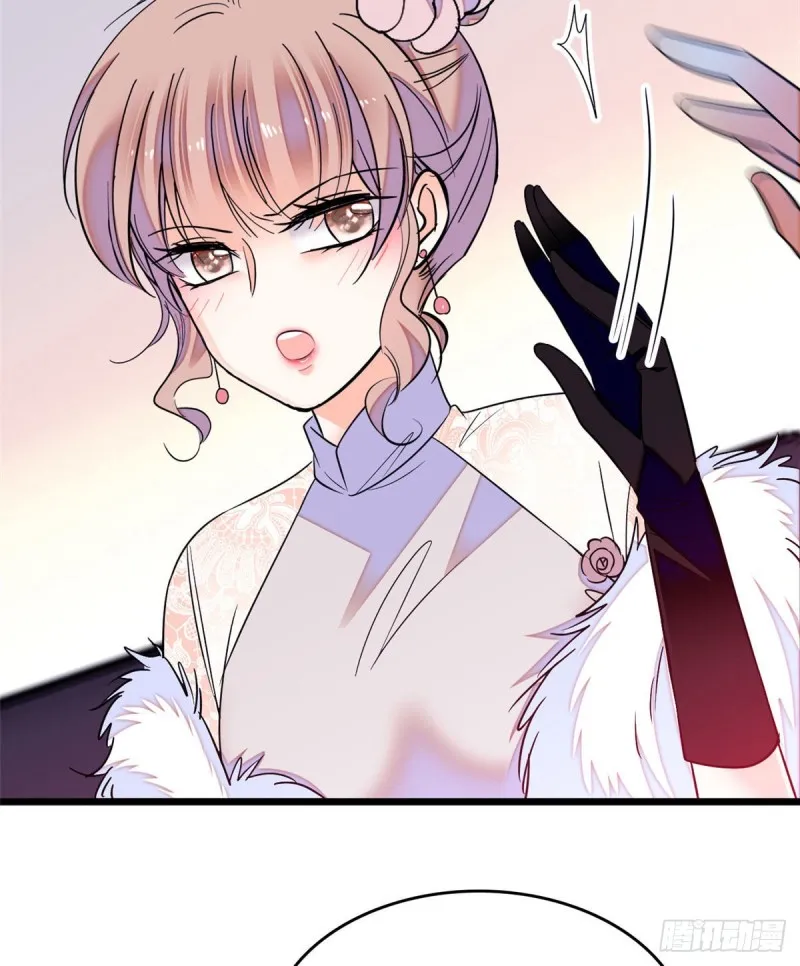 全网都是我和影帝cp粉的漫画,062 我的眼里只有你4图