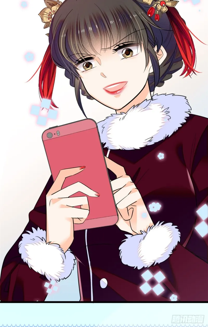 全网都是我和影帝cp粉免费阅读漫画,115  蔺妈妈战斗力，爆表！3图