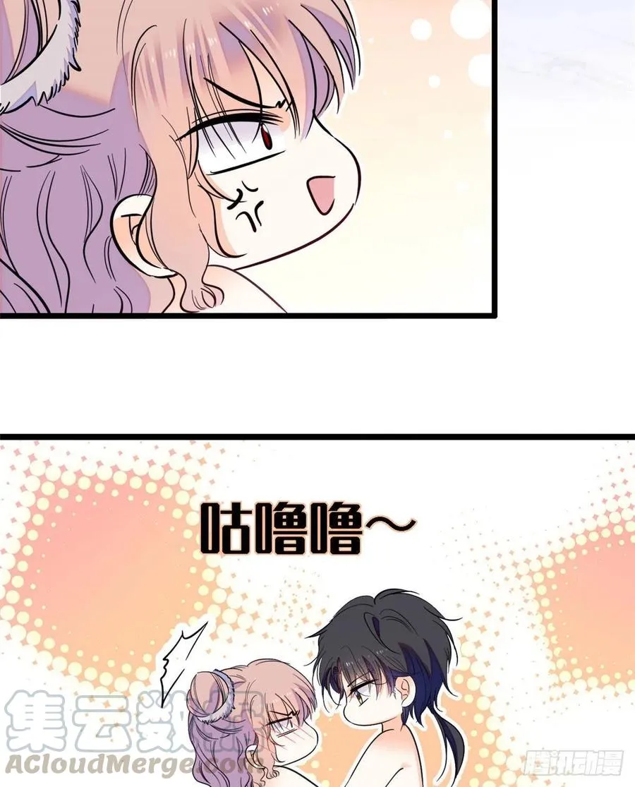 全网都是我和影帝cp粉免费漫画免费奇漫屋漫画,087 小扶予是对你不满意吧？4图