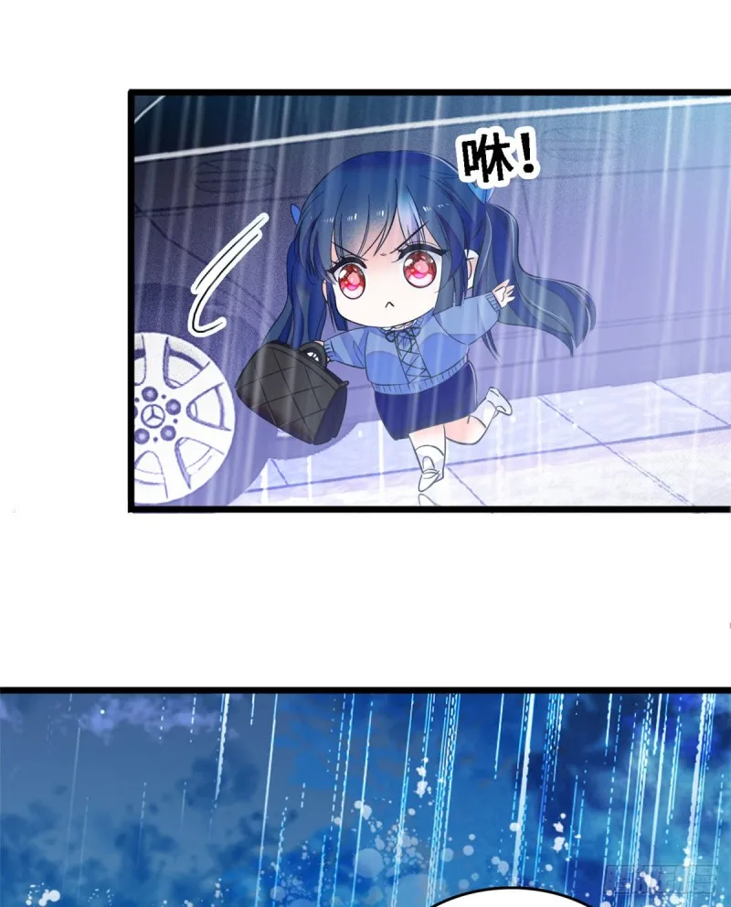 全网都是我和影帝CP粉最新章节漫画,071 蔺洲就是个恋爱杀手！4图