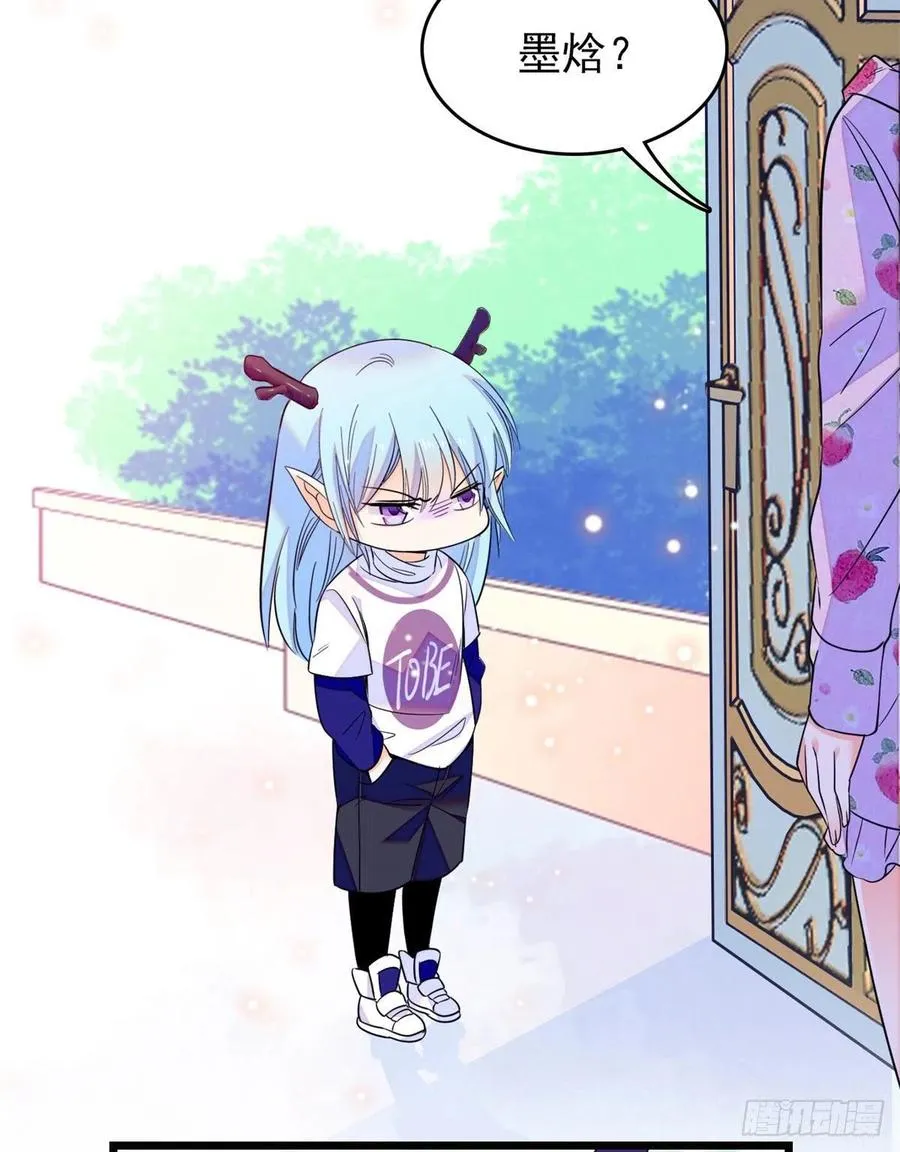 全网都是我和影帝cp粉28话漫画,092 蔺洲你被绿了3图