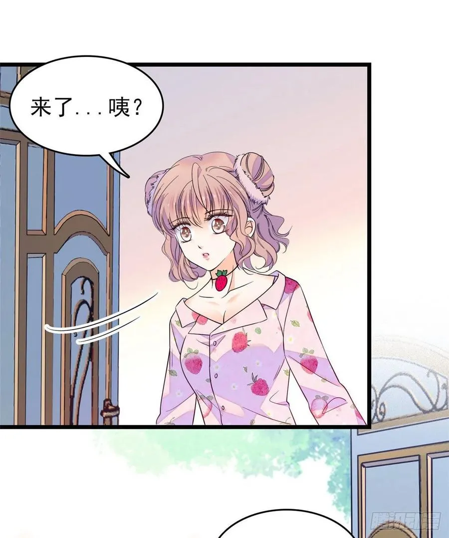 全网都是我和影帝cp粉28话漫画,092 蔺洲你被绿了2图