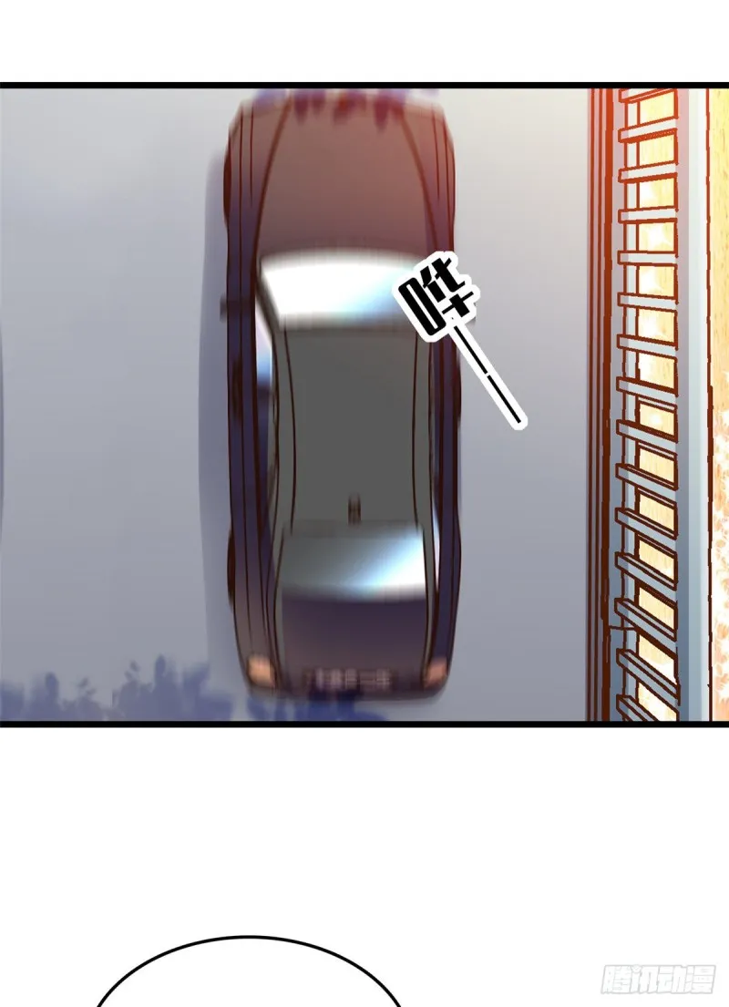 全网都是我和影帝cp粉合集漫画,028 你想搞谁？2图
