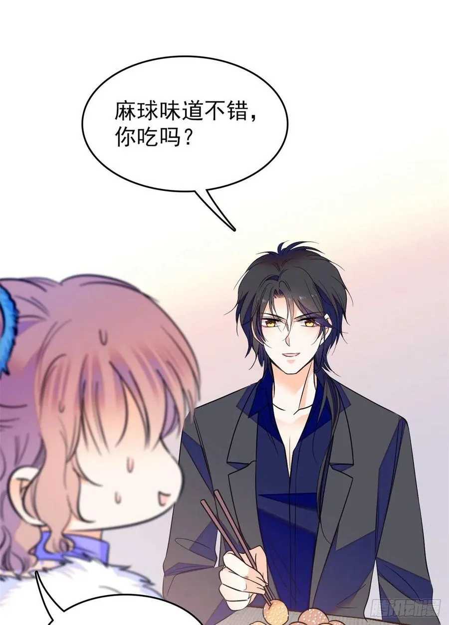 全网都是我和影帝cp粉小说免费阅读漫画,084 该放手的是你4图
