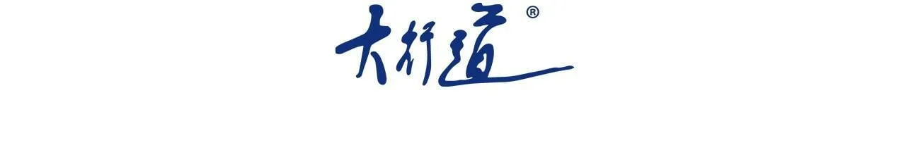 末世超级系统全集免费观看完整版动漫漫画,第366话 特殊癖好3图