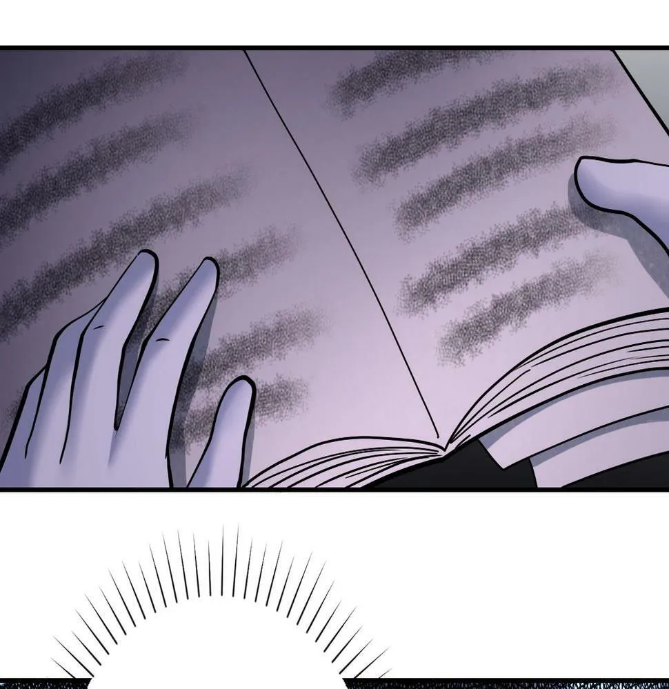 末日终极系统动漫在线观看漫画,第368话 识破4图