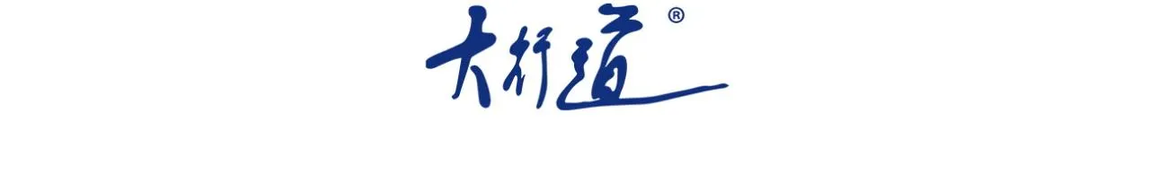 末世超级系统动漫全集免费观看漫画,第103话 通心粉3图