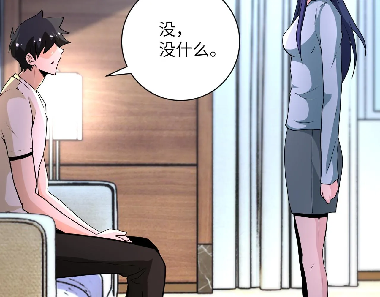 末世超级系统叶思彤发生什么漫画,第149话 暴怒之人！5图