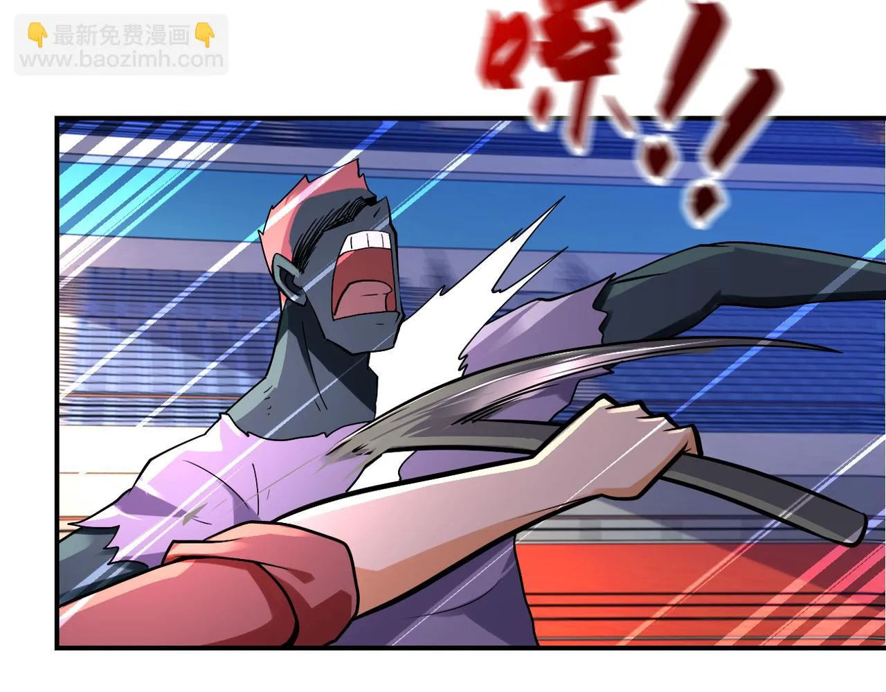 末世超级系统全集免费观看完整版动漫漫画,第277话 绝境5图