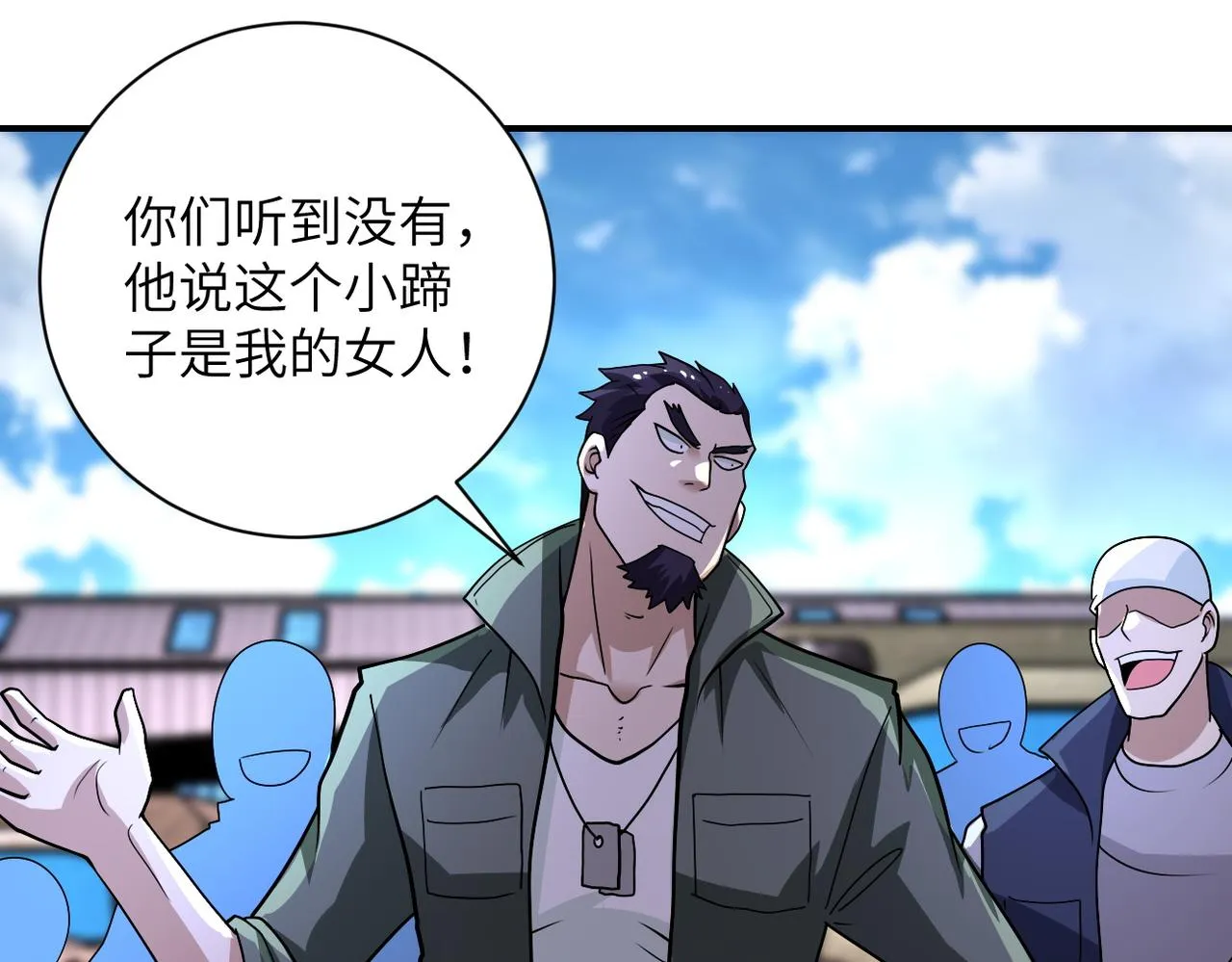冰河末世我狂囤十万亿物资漫画,第213话 他是怪物吗4图