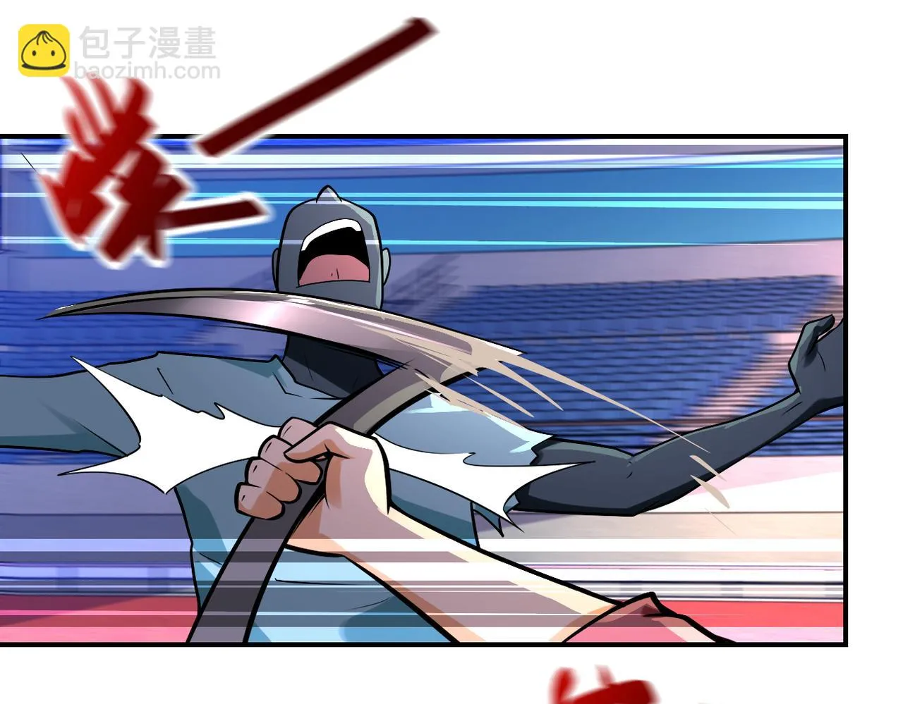 末世超级系统全集免费观看完整版动漫漫画,第277话 绝境4图