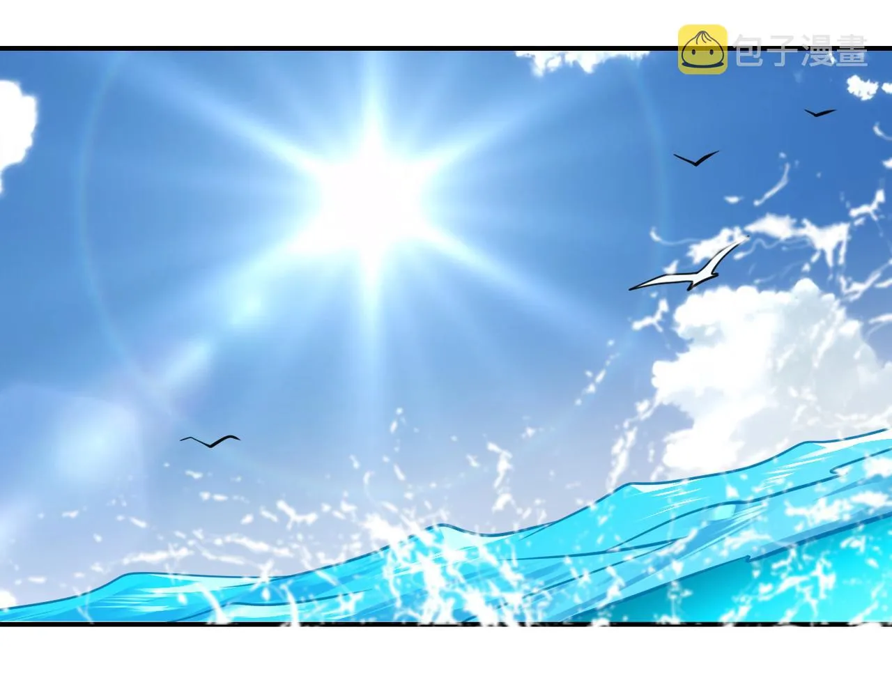 末世超级系统全集免费观看完整版动漫漫画,第302话 孤岛4图
