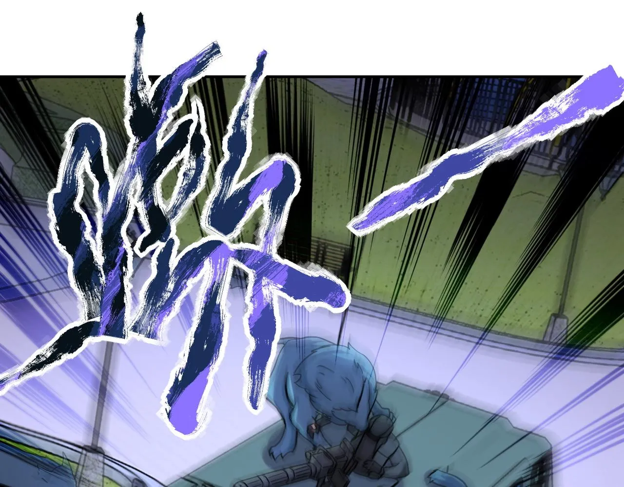 末世超级系统动漫全集免费观看漫画,第163话 那个人是4图