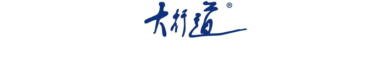 末世超级系统动漫全集免费观看漫画,第260话 一网打尽3图