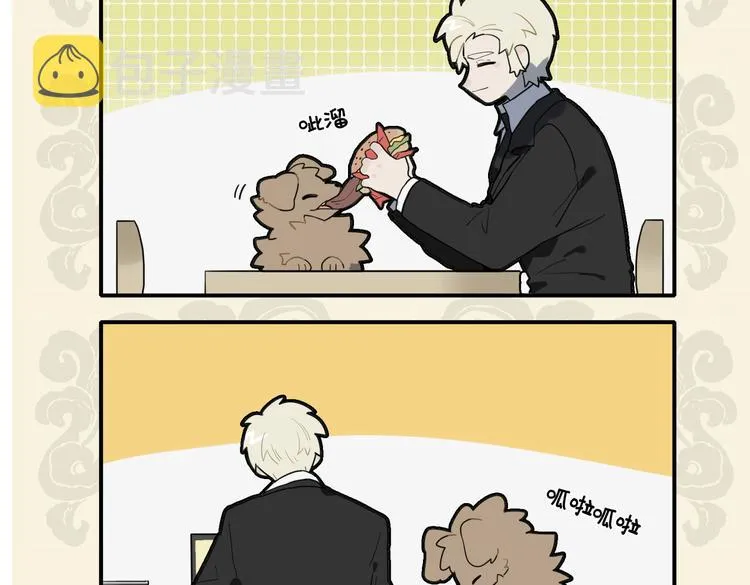 九子不成龙傅兮图片漫画,好个骨肉兄弟爱 无端错付乌龙儿4图