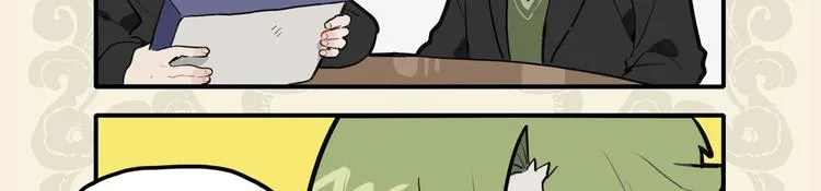 九子不成龙类似的漫画漫画,万般皆浮云 唯有美食高3图