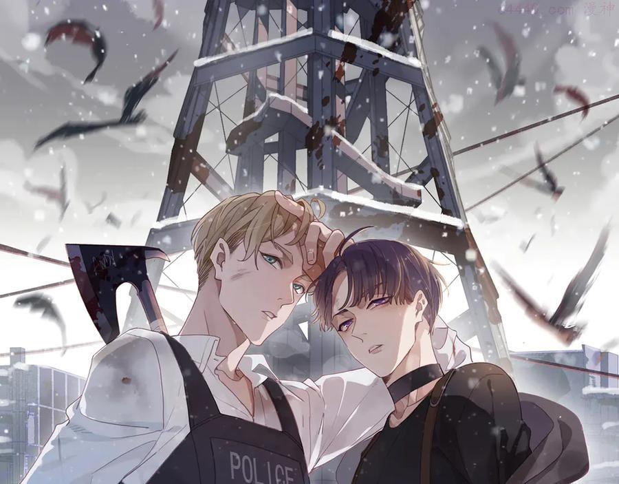 归零者无畏契约漫画,第5话 这颗糖果来得很猛烈1图