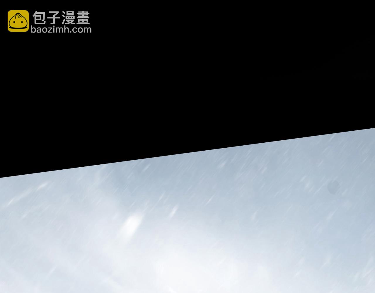 归零者文明vs歌者文明漫画,第115话 间奏2图