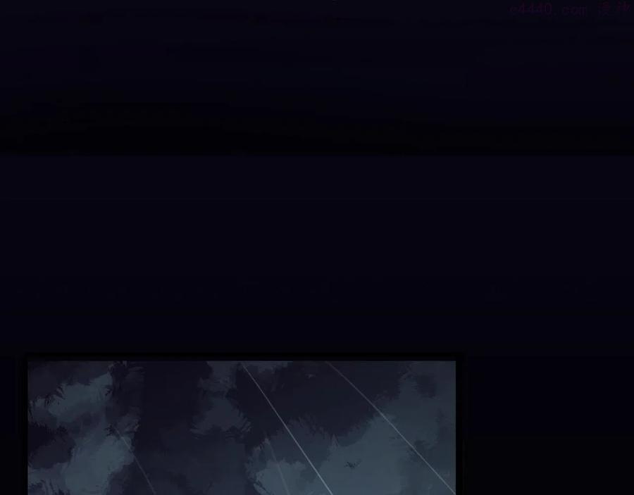 归零歌词漫画,第55话 道歉4图