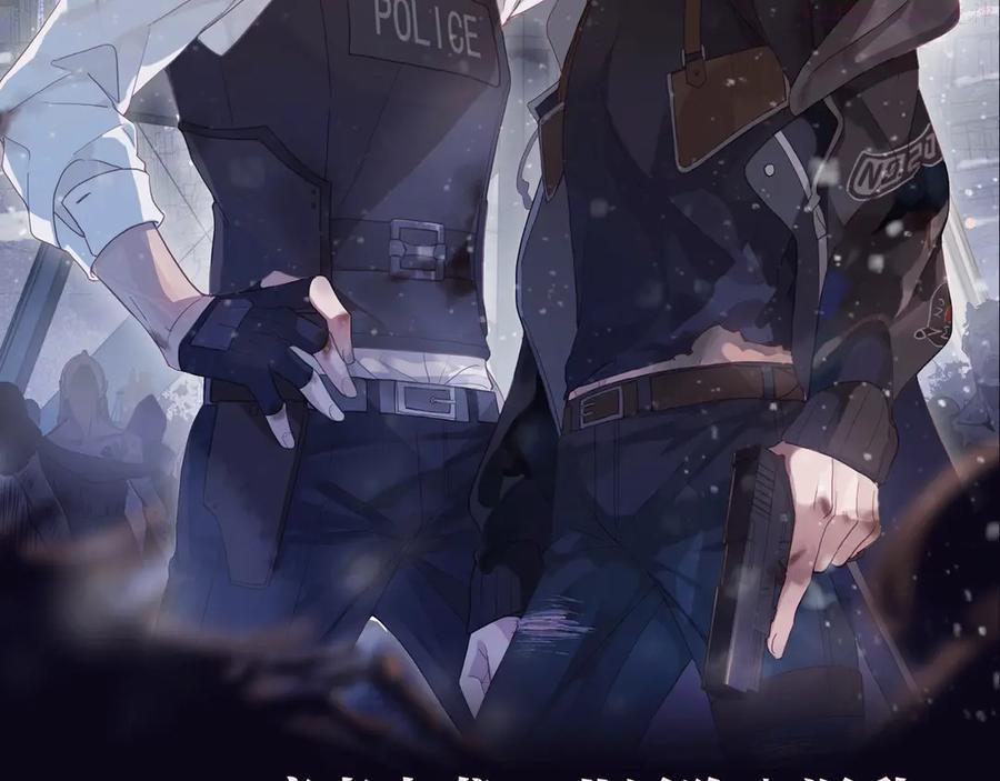 归零简谱魔鬼花园漫画,预热 归零2图