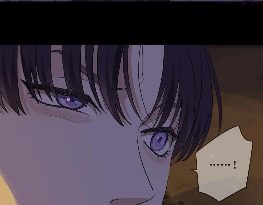 归零地完整版在线观看120分钟漫画,第29话 现实3图