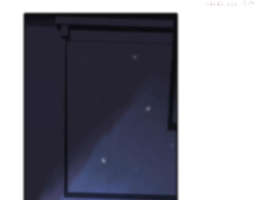 归零的昵称带符号漫画,第10话 信任4图