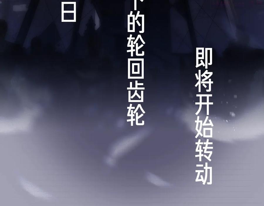 归零更新重启向上的_意思漫画,双男主档案2图