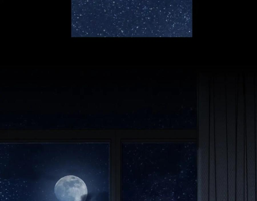 归零歌词漫画,第116话 倾吐4图