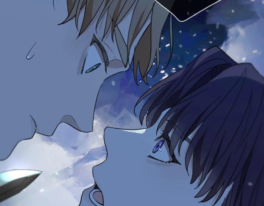 归零古筝谱漫画,第12话 独处中的插曲4图