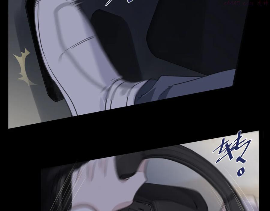 归零地在线观看完整版免费漫画,第36话 暴风之后5图