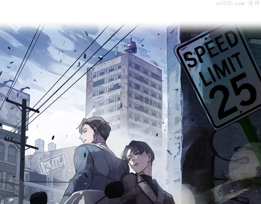 归零地在线观看完整版免费漫画,第24话 袒露1图
